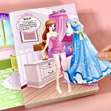 Girls Princess Sticker Book, Travel Toy & Quiet Time Activity, Fun DIY Craft Gift. Dress Up Beautiful Princesses In Their Favorite Outfits. Ideal Birthday Party Favor For Kids. - 1 Random Book - View 5
