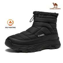 CAMEL CROWN Men's Thick Sole Outdoor Anti-Slip Waterproof Snow Boots With Fleece Lining, Winter - Black - View 10