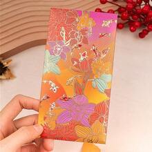 6Pcs Gold Foil Floral Koi Fish Decorative Envelopes, Vintage Pattern Gift Envelopes For Wedding Holiday Party - A - View 14