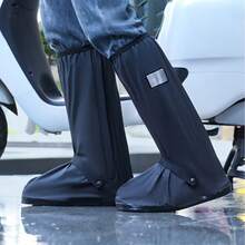 Waterproof & Non-Slip Shoe Covers - Durable, Thick PVC For Outdoor Activities, Cycling, Snow & Rain Protection - A - View 1
