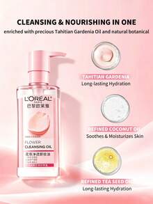 L'Oreal Flower Essence Purifying Cleansing Oil - 250ml - 250ml - View 5