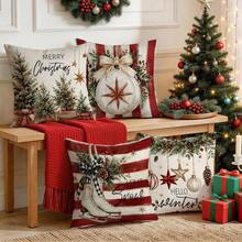 4pcs/1pc Red And White Striped Merry Christmas Theme Pattern Pillowcase Without Insert, Single-Sided Printed Pillowcase, Suitable For Living Room Bedroom Home Decor, All Seasons Pillowcase - Multicolor - View 7