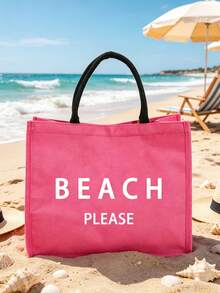 BEACH PLEASE 海灘托特包，大容量手提海灘包 + 拉鍊化妝收納袋，可重複使用購物袋，適合女性、女孩和學生，適用於春、夏、秋季海灘度假、郵輪旅行、泳池派對、野餐、露營、購物和日常通勤，沿海風格時尚設計，適合學校、辦公室、戶外活動和假日出遊，生日、母親節、伴娘禮物、教師禮物、開學季、聖誕節和度假禮物 - 彩色 - 查看 10