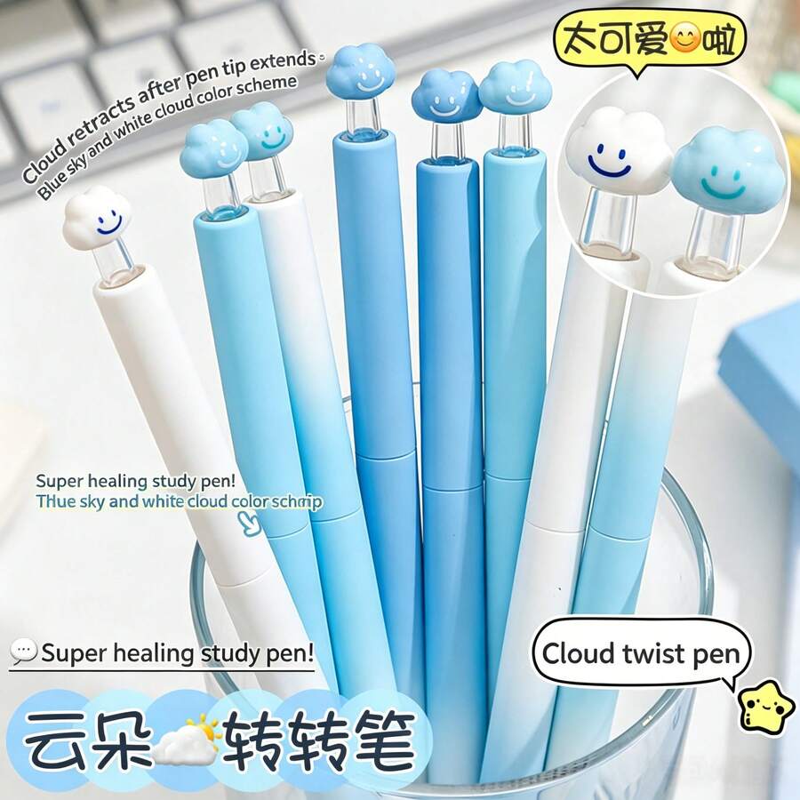 1 Stück/4 Stücke/8 Stücke Farbverlauf neutrale Gelstifte, Wolken Design, zufälliger Stil, Drehverschluss, 0,5 mm Spitze, schwarze Tinte, Schulanfang Essential, Büro- & Schulbedarf, geeignet für Geburtstagsgeschenktüten, Partygeschenke, Klassenbelohnungen und Karnevalspreise - A - Übersicht 1