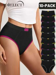 Morelect 10pcs Women's Multi-Color High Waist Contrast Color Comfortable Briefs - Multicolor - View 2