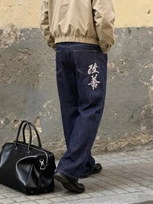男士美式復古刺繡原色藍黑直筒牛仔褲，寬鬆直筒版型四季百搭長褲 - 深色水洗藍 - 查看 3