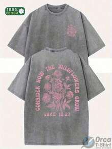 Ropa de hombre; Camiseta de verano de 230g de peso pesado con estampado de cera para hombres y mujeres - Corte holgado, cuello redondo, mangas cortas, con un estampado de flores silvestres y - Blanco - Ver 1