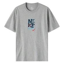 Nike Men's Casual Comfortable Versatile Short Sleeve T-Shirt For Summer Sports - Grey - View 4