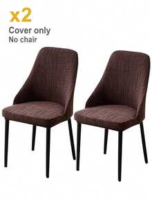 1/2/4pcs Jacquard Armchair Chair Covers Elastic Curved Back Chair Cover Seat Slipcovers Removable For Dining Room Party Home - Multicolor - View 31