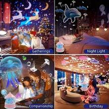 21-In-1 Rotating Starry Sky Ocean Projection Night Light, Immersive Room Decor Atmosphere Lamp, Perfect Birthday Gift For Kids - 1pc - 查看 4