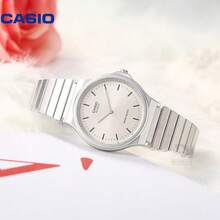 Casio MQ-24D Silver Analog Quartz Watch,7.8mm Ultra Thin Adjustable Stainless Steel Strap 30M Waterproof Minimal Unisex Office Daily Wristwatch - one-size - View 1