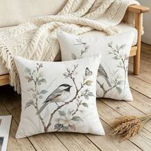 MEMNUN 2pcs Housses de coussin imprimées de fleurs de pêcher et d'oiseaux à l'encre fraîche [Insert de coussin non inclus], 40*40cm/45*45cm/50*50cm, [Impression unilatérale] Housses de coussin à fleurs de poirier et papillon à l'aquarelle Décoration de chambre, Décoration de maison, Décoration de chambre à coucher, Accessoires de décoration de chambre pour canapé, lit, salon, chambre à coucher, voiture, bureau, décoration d'hôtel Housses de coussin de jet toutes saisons convenant parfaitement Cadeau parfait pour la famille et les amis - Multicolore - Voir 5