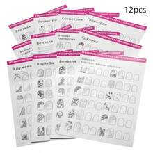 Beginner's Nail Art Set, Including 12 Nail Polish Brushes / 5 Crystal Painting Brushes / 12 Practice Training Cards. Nail Art Tools, Suitable For Beginners For DIY Nail Art And Salon Care Products. - Multicolor - View 9