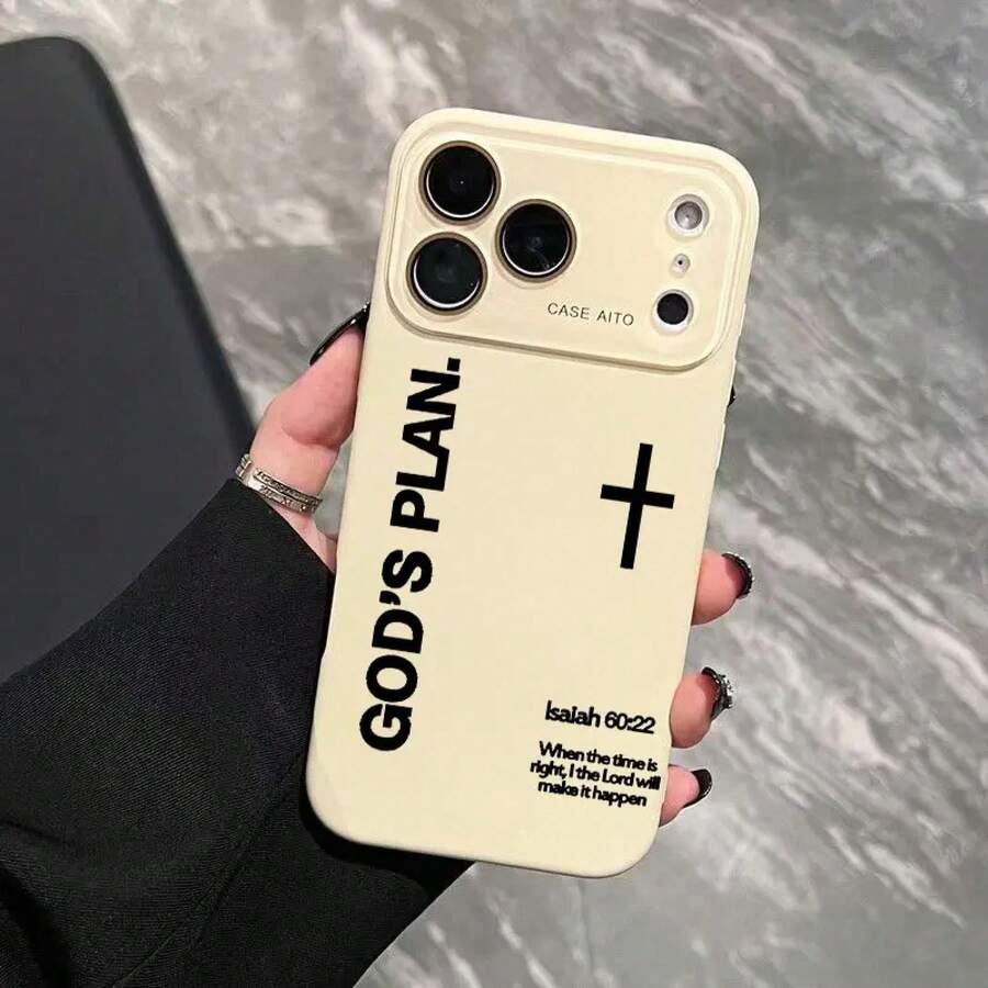 God's Plan Dopamine Ins-Style Solid Color Phone Case With Pleasant Touch And Full Lens Protection, Compatible With Apple 17 16 15 14 13 12 - DSC02M73405-blanco - View 1
