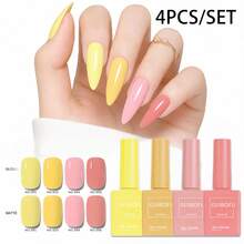 4Pcs Gel Nail Polish Set 15ml Full Size,Soft Pastel Color Gel Polish Kit With Same Color Bottle Design, UV LED Soak Off Nail Gel In Light Lemon, Warm Yellow, Sweet Pink And Dusty Rose Shades, Gentle Nail Art Colors For Romantic Manicure, Spring Nail. - Multicolor - View 13