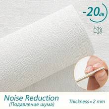 Papel tapiz de lino de imitación 3D, papel tapiz autoadhesivo de fondo grueso, renovación de dormitorio, decoración del hogar, pegatina de pared de espuma de PVC 2G1J - blanco azul - Ver 6