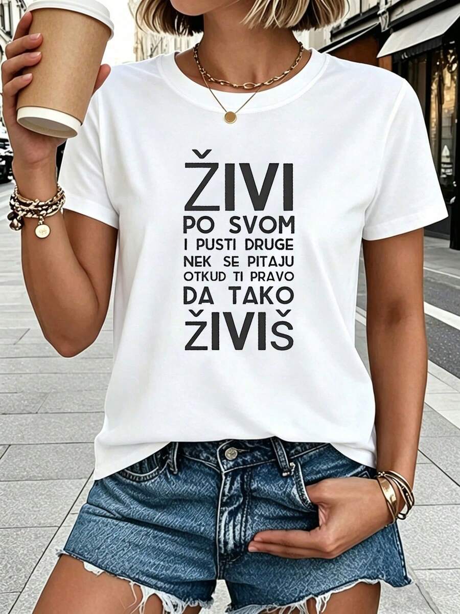 Women's T-Shirt With Croatian Letter Print - Short-Sleeved T-Shirt With Round Neck Featuring A Croatian Phrase, Casual Spring/Summer Blouse Suitable For Casual Wear, ..., Not Clothing... - 白色 - 查看 1