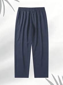 大尺碼男士運動長褲 1XL-5XL，春夏秋薄款快乾，附拉鍊口袋與腰部抽繩，適合高個男士秋季穿著 - 藏蓝色 - 查看 2