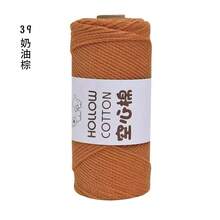 2mm Hollow Cotton Yarn For DIY Crochet Bags, Handmade Knitting, Hats, Round Cord, Pearl Yarn - Multicolor - View 40