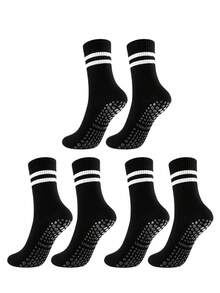 3/5 Paar Damen Yoga Socken, Damen Pilates rutschfeste Socken, Pilates Grip Socken, Yoga Barrel Socken mit rutschfestem Design, Schwarz Weiß Rosa dreifarbige Sportsocken - Verschiedenfarbig - Übersicht 13