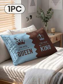 1/2 piezas Fundas de almohada estampadas sin relleno, fundas de almohada de tela suave, múltiples patrones disponibles, suaves y transpirables, amigables con la piel y cómodas, textil para el hogar acogedor, adecuado para ropa de cama del hogar y artículos esenciales de ropa de cama para dormitorios escolares, fundas de cojín de sofá - Multicolor - Ver 15