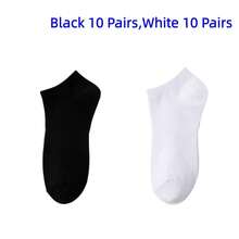 5/9/10/20/50 Pairs White Flat Bottom Japanese Style Minimalist Daily Versatile Low-Cut Non-Slip Skin-Friendly Comfortable Breathable Sweat-Absorbing Odor-Resistant Women's Short Socks - White - View 22