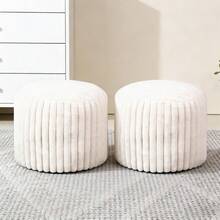 1pc Round Padded Footstool Cover (Filling Not Included), Corduroy Material, Fuzzy Footstool Storage Box, Floor Storage Footstool, For Living Room And Bedroom - White 1pc - View 1