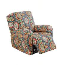 NILUOH Fundas para sillón reclinable 4 piezas fundas elásticas para sillón reclinable Lazy Boy que se mantienen en su lugar fundas para silla reclinable eléctrica de elevación de potencia protector - 09 - Ver 2