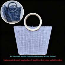3pcs Complete DIY Hand-Woven Embroidery Bag Making Kit, Includes 1 Set Of Plastic Grid Sheets And 2 Bag Handles, Suitable For Craft Enthusiasts - Handmade Wallet/Handbag Making, Beginner-Friendly Embroidery Project, Exquisite Gift Choice, DIY Wallet Making Supplies - Mixed Colors - View 7