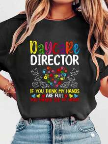 Printed Cotton T-Shirt For Nursery School Teachers "You Should See My Heart", Graphic T-Shirt For Women, Short Sleeve Summer Clothes For Women, 100% Cotton. - 黑色 - 查看 1