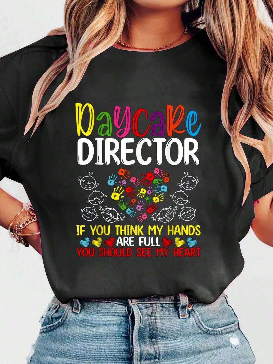 Printed Cotton T-Shirt For Nursery School Teachers "You Should See My Heart", Graphic T-Shirt For Women, Short Sleeve Summer Clothes For Women, 100% Cotton. - 黑色 - 查看 1