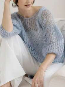 Baby Blue