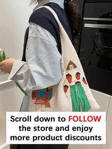 Fashionable Versatile Colorblock Shoulder Bag, Niche Design Cute Exquisite Hobo Bag, Suitable For Shopping, Commuting, Daily Outings, Kawaii - Beige - View 3