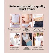 Unisex Shaping Waist Belt, Creates Elegant Figure, Invisible Wear, Breathable Adjustable Design. Made Of High Elasticity Material, Ergonomic Cross Back Structure, Provides Comfortable Support. Suitable For Daily Wear, Office Work And Fitness Exercise. - Multicolor - View 12