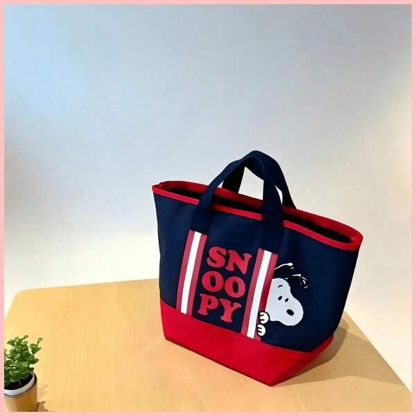 1pc Peanut Snoopy Print Canvas Crossbody Tote Bag, Casual Minimalist Style, Multifunctional Small Shoulder Handbag, Durable Adjustable Strap, Suitable For Women And Teenagers, Ideal For Daily Outings, Work, School And Shopping