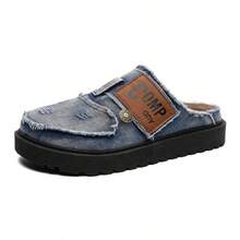 Men's Closed-Toe Slippers New Style Slip-On Denim Slides - Dusty Blue - View 11
