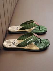 New Men's Summer Beach Flip Flops Suitable For Outdoor Wear. They Feature A Minimalist Fashionable Color-Block Design, Versatile And Practical. Thick Sole Structure Is Wear-Resistant And Durable, Suitable For Outdoor Casual Occasions. These Are Thong-Style Men's Slippers / Sandals - Army Green - View 3