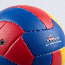 Balón de Voleibol Clásico de PU Multicolor Talla Oficial para Entrenamiento y Recreación - color - Ver 2
