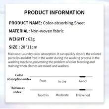 1 Caja 50 Piezas/100 Piezas Hojas Absorbentes de Color, Hojas Atrapacolor, Hojas Absorbentes de Color para Lavandería, Hojas Absorbentes de Color Anti-Sangrado, Esencial para el Hogar, Uso Comercial - Absorbente de color - Ver 5