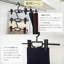 Standard Hanger - As Pic - View 4