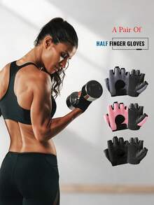 1 Pair Non-Slip Half-Finger Fitness Gloves, Breathable Gym Gloves, Unisex, Suitable For Cycling, Weightlifting, Yoga, Workout Training - Multicolor - View 2