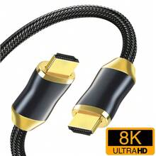 FYRVW 8K HDTV Cable, 8K HD 2.1 Cable, Supports 8K@60Hz, 4K@120Hz, 2K@144Hz, Dynamic HDR, EARC Dolby Atmos, Suitable For Monitors, Projectors, TV Boxes, 8K HD Cable - View 8