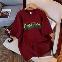 Camiseta Veggietonh de manga corta color burdeos