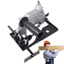 Angle Grinder Holder Stand 45 Degree Adjustable For 100mm-125mm Angle Grinder - A - View 4