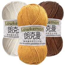 Lawkeman 3pcs/150g 4-Ply Crochet Yarn, All-Season Common Crochet Yarn, Soft Thick Crochet Yarn, Suitable For DIY Knitting And Crochet Projects - Multiple Styles - View 17