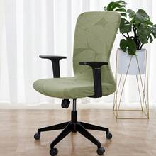 1pc Elastic Office Chair Cover, Stain-Resistant Computer Chair Cover, Removable Height-Adjustable Swivel Armchair Cover, Suitable For Office And Internet Cafe - Multicolor - View 12