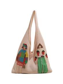 Fashionable Versatile Colorblock Shoulder Bag, Niche Design Cute Exquisite Hobo Bag, Suitable For Shopping, Commuting, Daily Outings, Kawaii - Beige - View 6