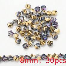 30顆 8mm 玻璃扭曲珠 DIY 手鍊項鍊串珠手工手機鍊鑰匙圈包包吊飾 多種配件材料 - 8mm扭珠 - 查看 27