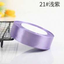 2Cm Wide 22 Meters Long Cake Packaging Ribbon Bow Balloon Ribbon Wedding Ribbon Gift Box Ribbon Polyester Jacquard Webbing - 21# Light Purple 22m/roll - View 7