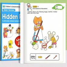 1pc "Spot The Difference" Book, More Challenging, Helps Improve Children's Ability To Distinguish Differences, Provides An Interesting Reading Experience - Multicolor - View 4